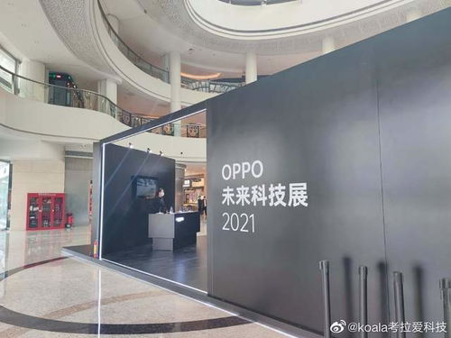 探班綠廠未來科技展廣州站 黑科技頻發，科技中介服務能否給滿分？